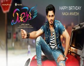 Angel’s Hero Naga Anvesh Birthday Celebrations